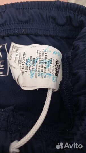 Футбольные шорты adidas