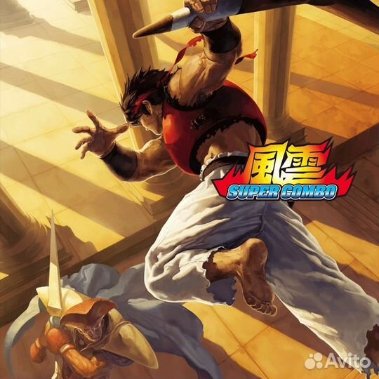 FU'UN super combo PS4/PS5