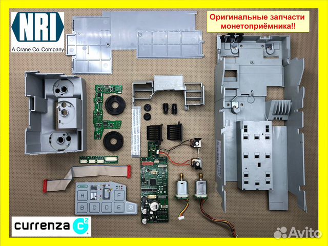 Запчасти для монетоприёмника NRI Currenza