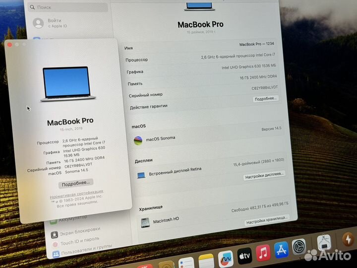 Macbook Pro 15 2019 i7/16/512 Radeon Pro 555x 4gb