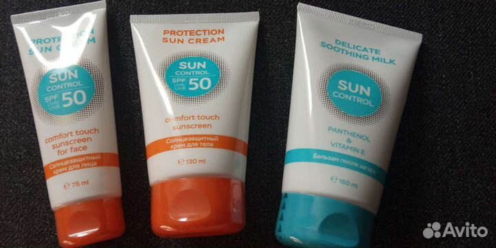 Солнцезащитный крем для тела и лица, бальзам после