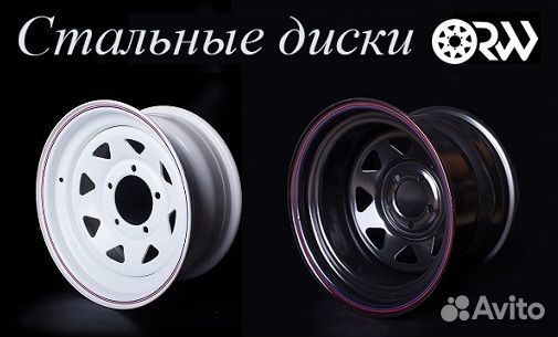 Диск ORW Off Road Wheels УАЗ R15x10 5x139.7