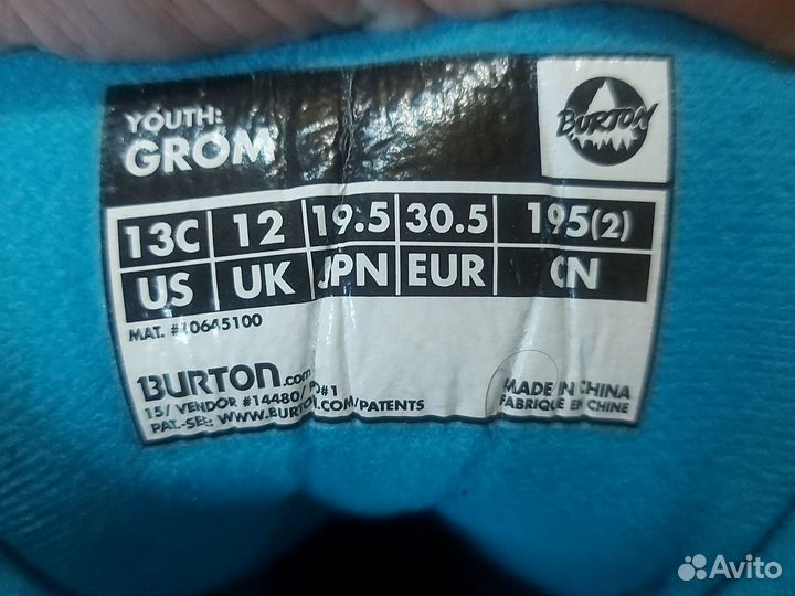 Сноубордические ботинки burton