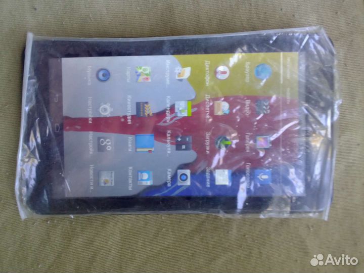 Планшет навигатор Digma ht7070mg