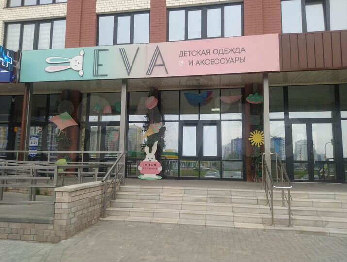 Свободного назначения, 48.6 м²