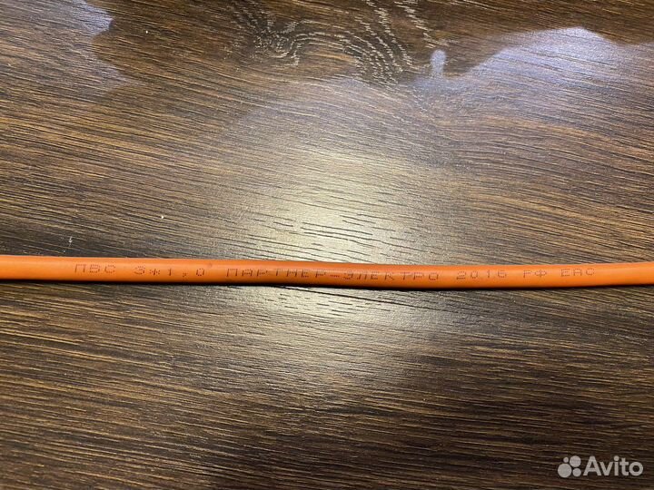 Удлинитель на катушке 30 метров