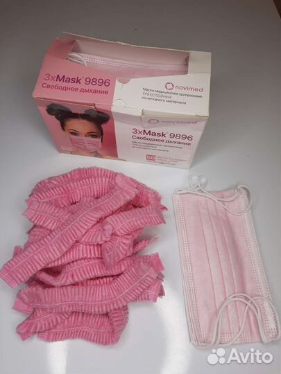 Маски и шапочки косметологические