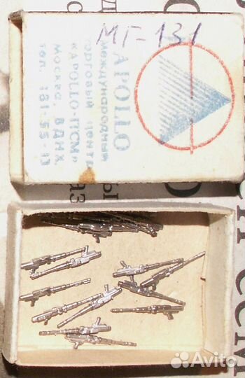 Пулемет мг-131 в масштабе 1:35 для сборных моделей