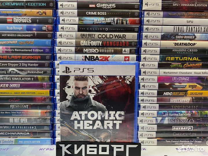 Игры PlayStation 5 (Новые и Б/У) Обмен Продажа