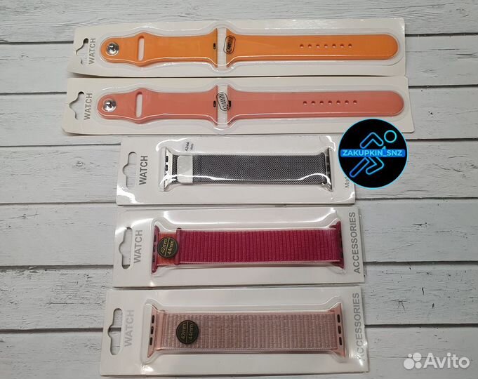 Ремешки Apple Watch 42-44