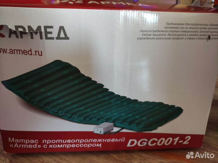 Противопролежневый матрас трубчатый