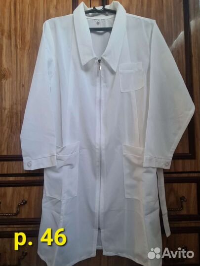 Медицинский халат женский