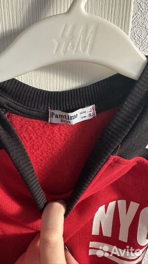 Спортивный костюм для мальчика