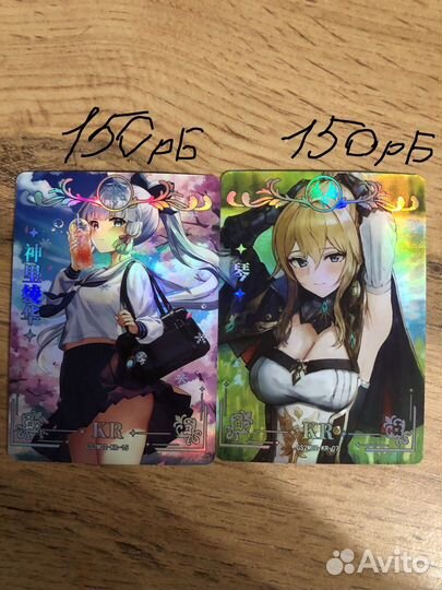 Карточки геншин импакт