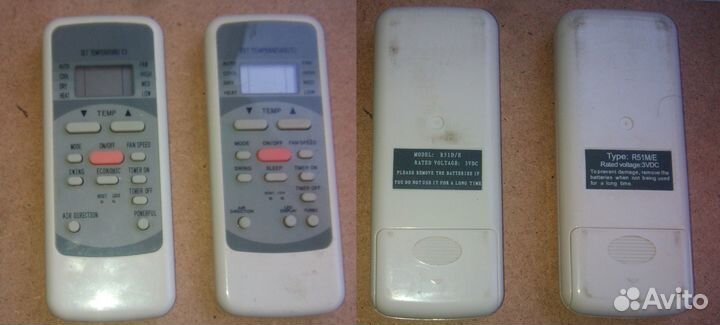 Пульты ду для кондиционеров samsung Bork Polaris