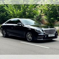 Трансфер,Mercedes,S-class,аренда,Свадьба,VIP,авто