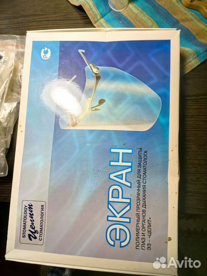 Защитный экран для мастера педикюра