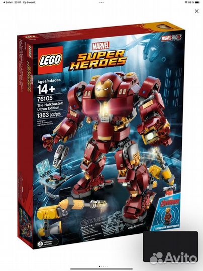 Конструктор lego Marvel super Heroes 76105