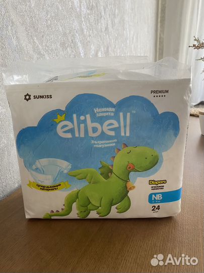 Подгузники elibell 2-5кг