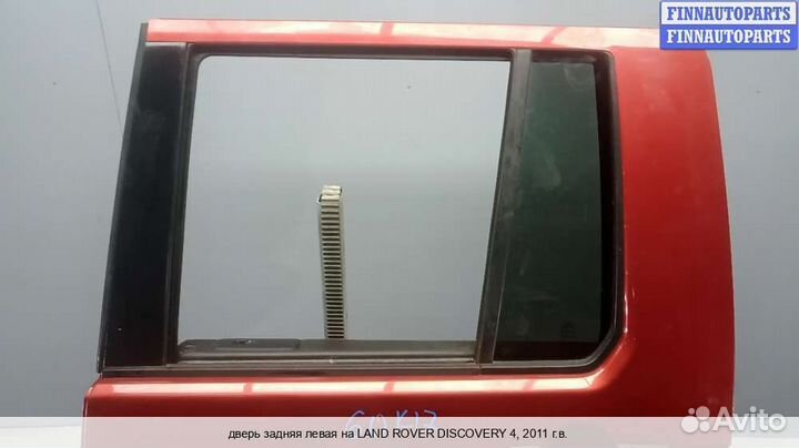 Дверь зад/лево Land Rover Discovery IV, 2011 3.0 Дизель