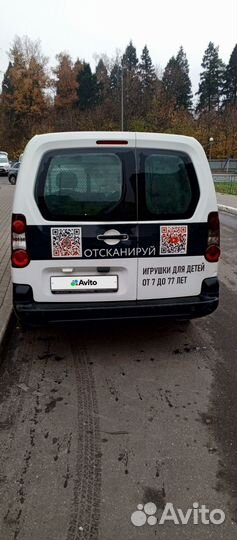 Peugeot Partner 1.6 МТ, 2013, 194 000 км