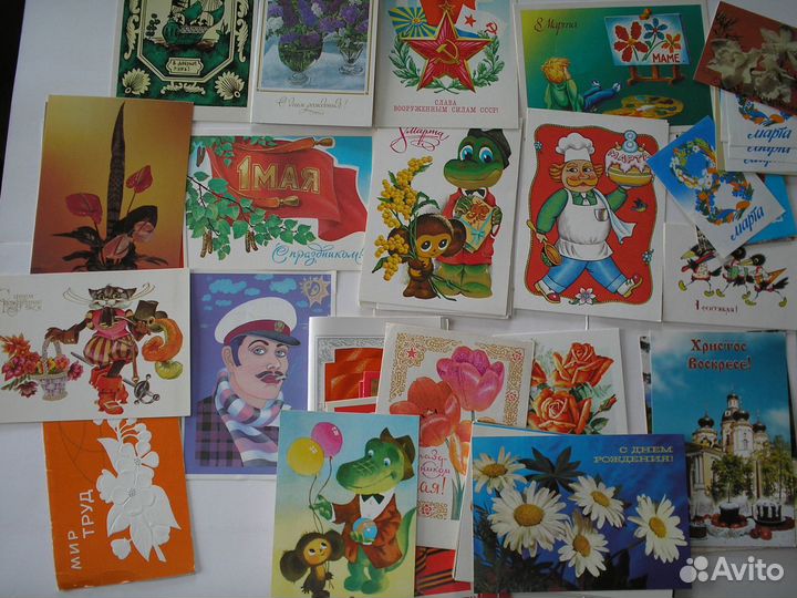 Открытки 