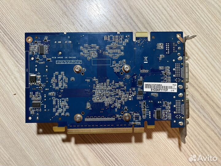 Видеокарта Asus GeForce EN8600GT