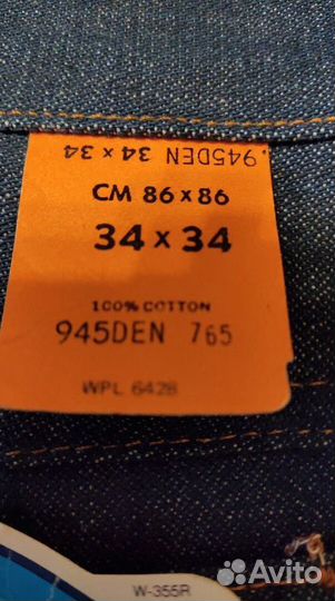 Джинсы wrangler USA р.34/34