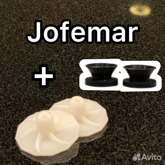 Комплект из 2-х крыльчаток и сальников Jofemar