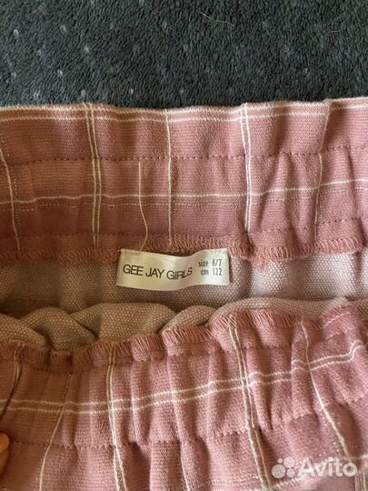 Школьная форма