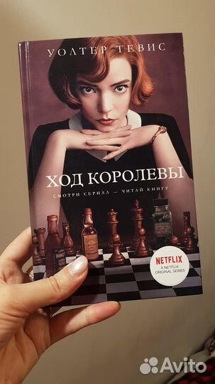 Книга 