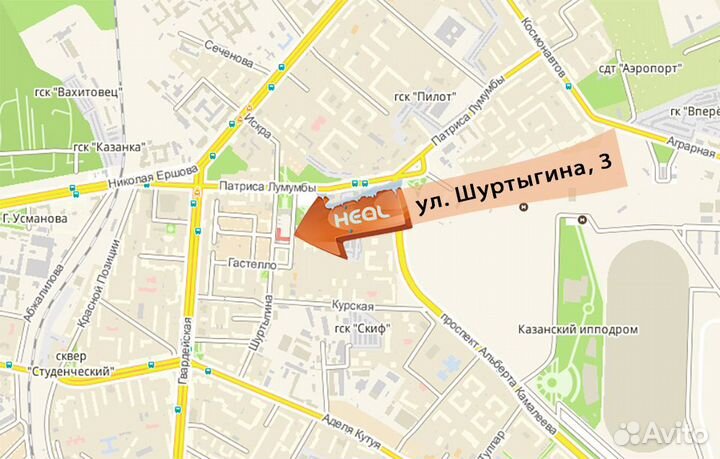 Профессиональный массаж и депиляция Советский р-н