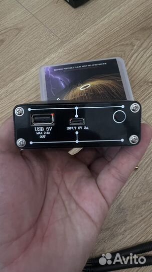 Точечная сварка