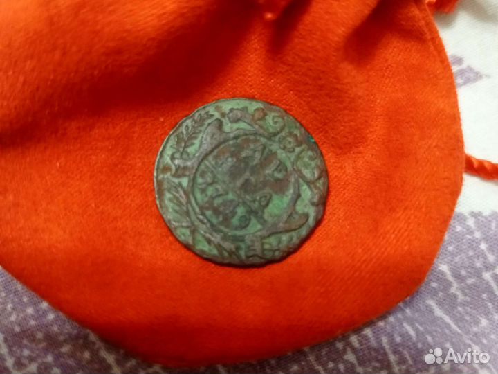 Монеты СССР редкие