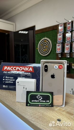 iPhone Xs, 256 ГБ