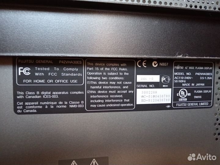Плазменная панель Fujitsu - 42 диагональ