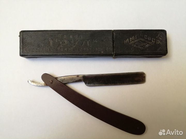 Бритвы опасные 