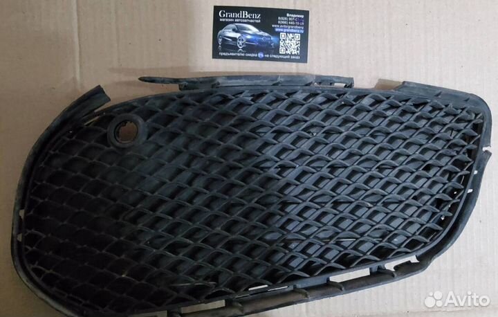 Накладка птф Mercedes W205 C