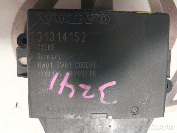 Блок управления парковкой Volvo Xc70 BZ B6304T4