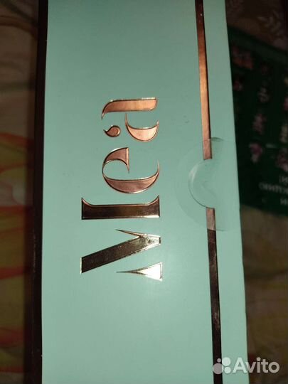 Меа Набор с розовыми тапочками