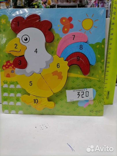 Деревянные игрушки пазлы,вкладыши,кубики