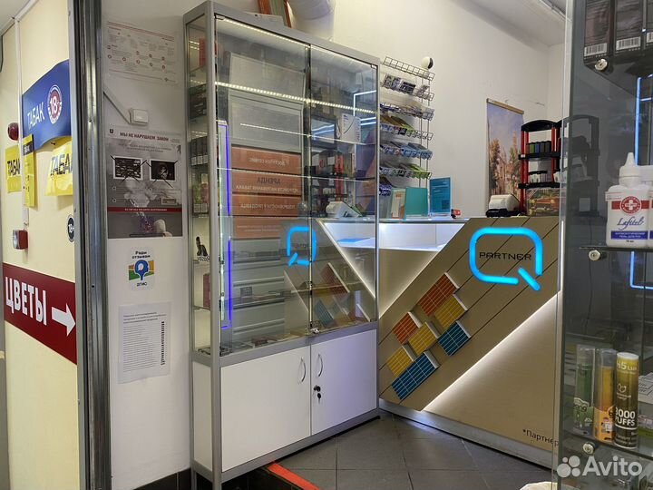 Продам Табачный магазин