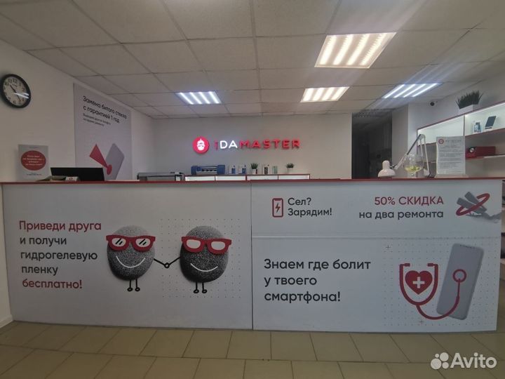 Ремонт телефонов.iPhone,Apple Watch.Новодвинск