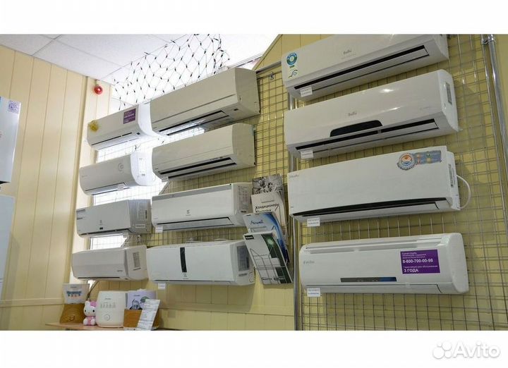 Кондиционер/Сплит-система с гарантией
