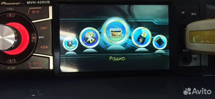 Магнитола pioneer