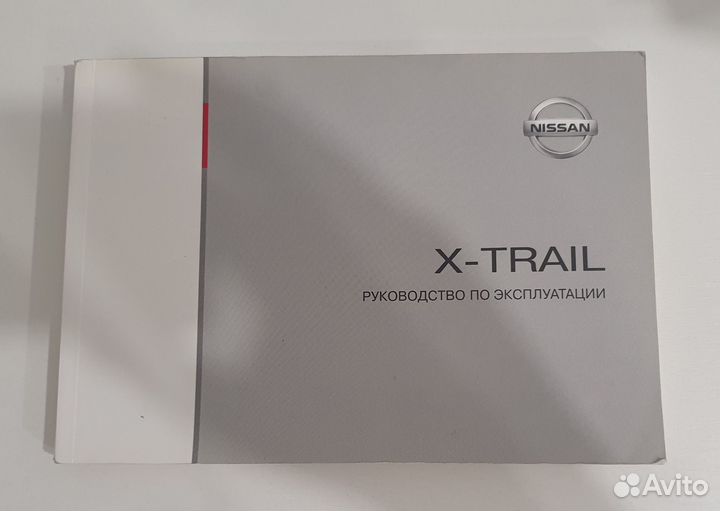 Руководство по ремонту и экспл-ции Nissan X-Trail