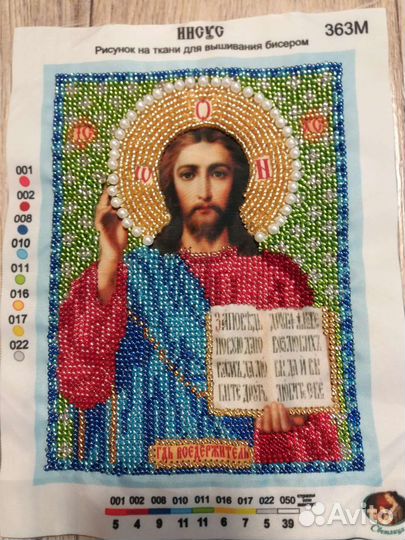 Иконы вышитые бисером