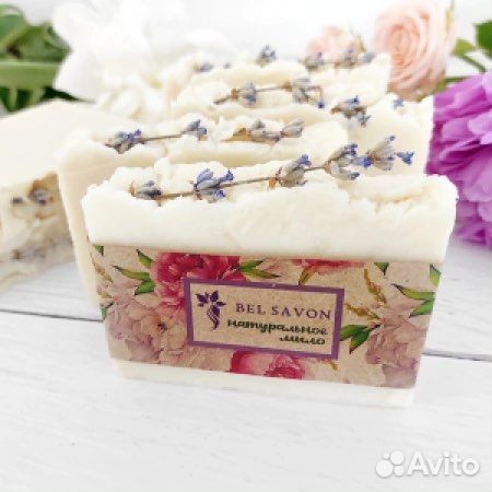 Натуральное мыло ручной работы