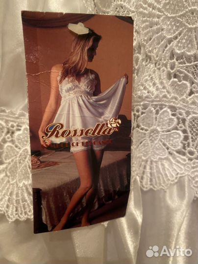 Пижамо 46 Размер