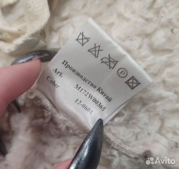 Дубленка женская befree